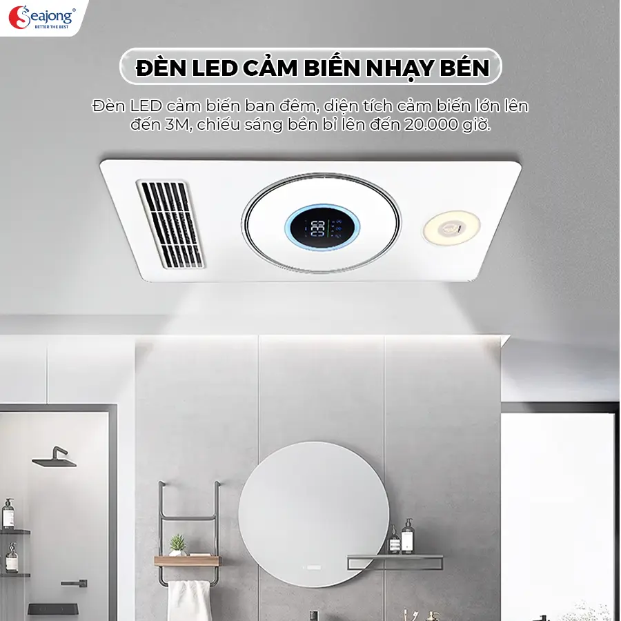 DDH-Seajong-HE881-4